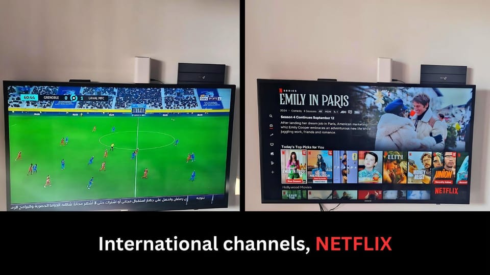 Entertainment