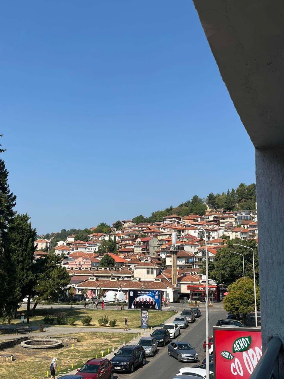 View (from property/room)