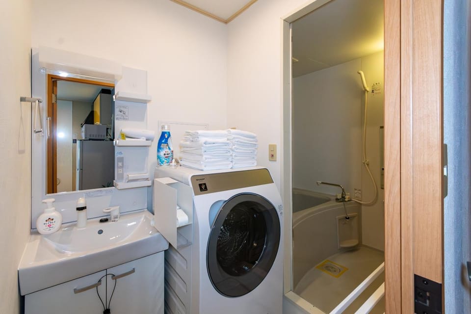 washing machine