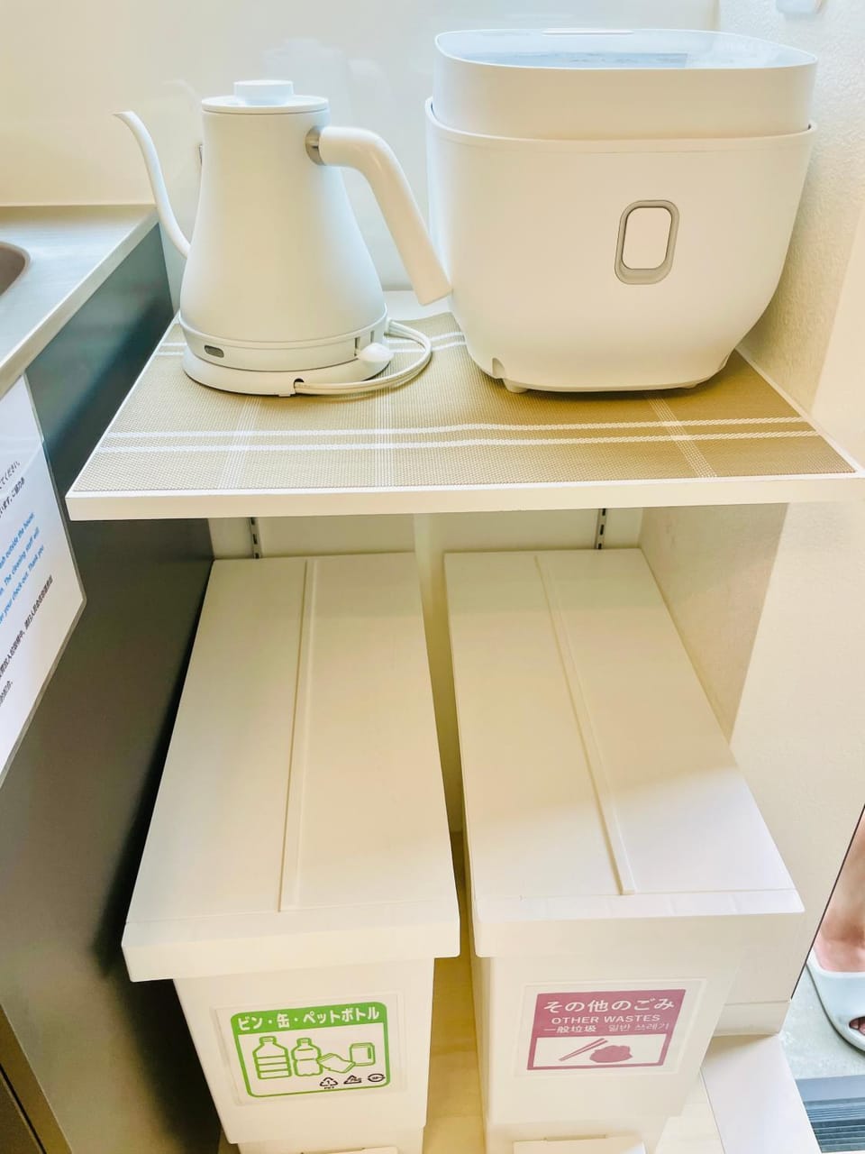 Coffee/tea facilities, Kitchen or kitchenette