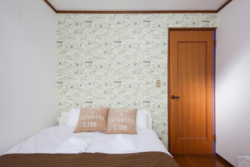 松が丘1丁目 Apartment in Japan