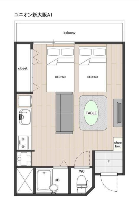 A1 Guest House ユニオン新大阪,新大阪,梅田,十三近く,長期滞在にも最適 Apartment in Osaka