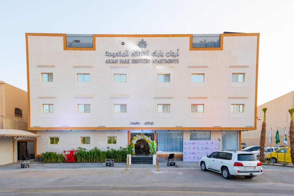 Property building, Day, Location, Parking