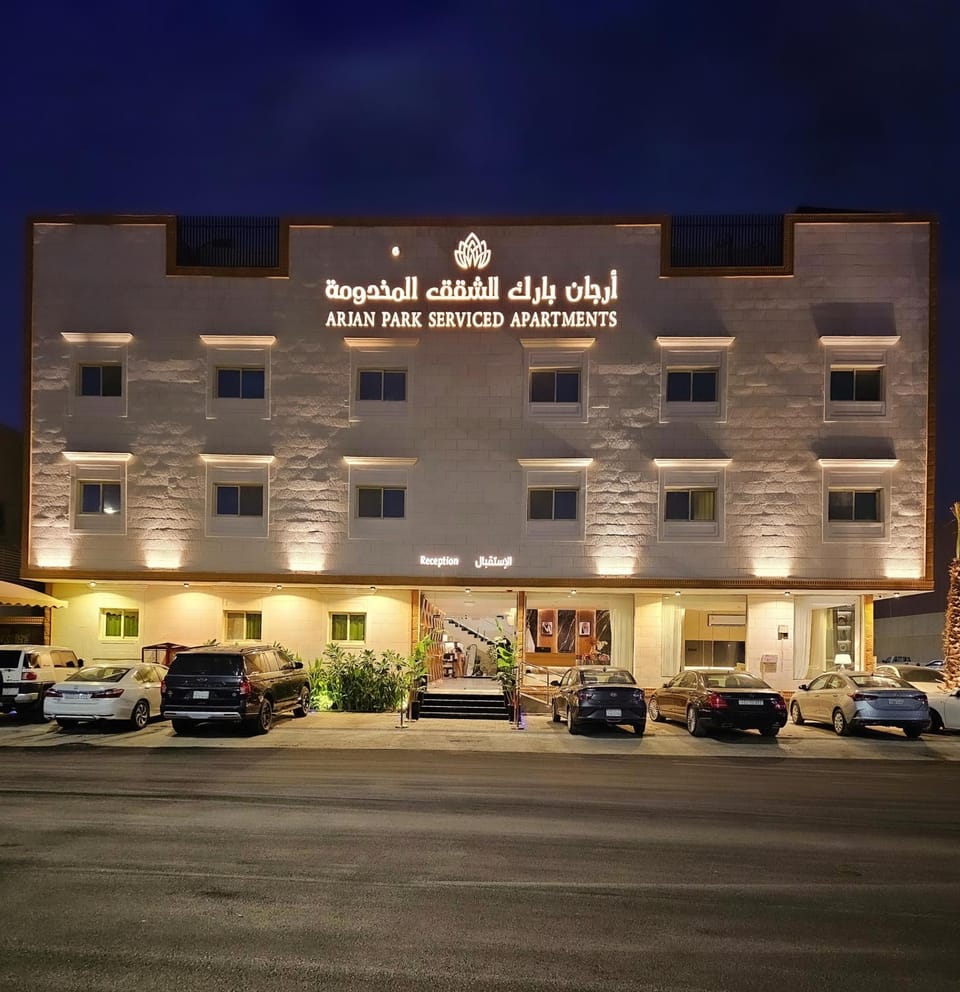 Property building, Night, Location, Parking