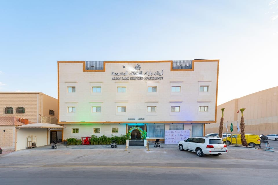 Property building, Day, Location, Parking