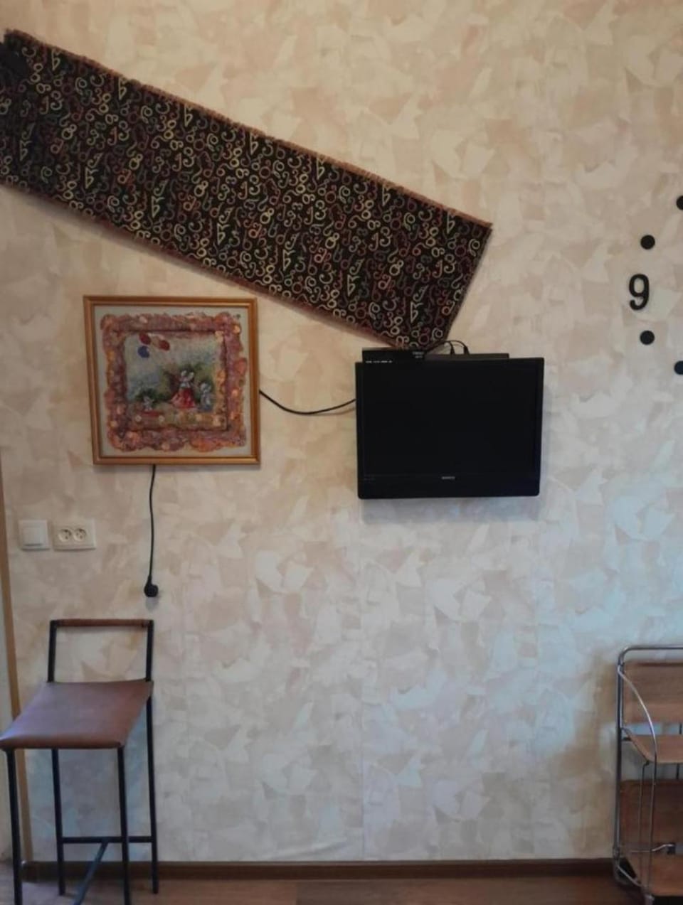 view home nino Apartment in Tbilisi, Georgia