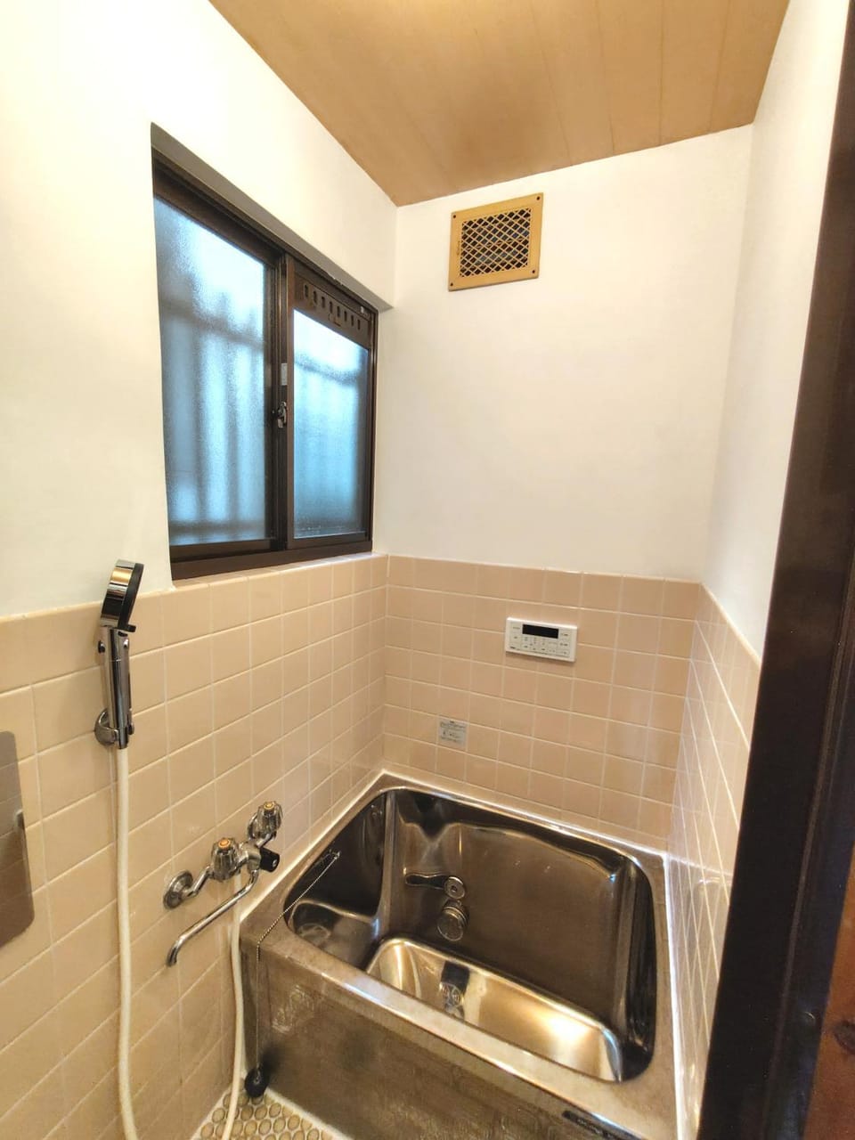 Bathroom, Bath