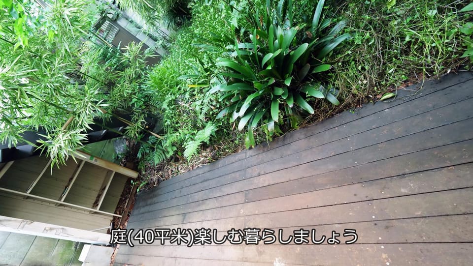 Charming Guesthouse in the Heart of Okubo 丶Steps to Metro and Convenient Travel! YoS4 Apartment in Shinjuku
