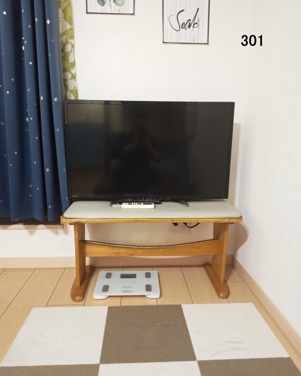 明月楼 Apartment in Japan