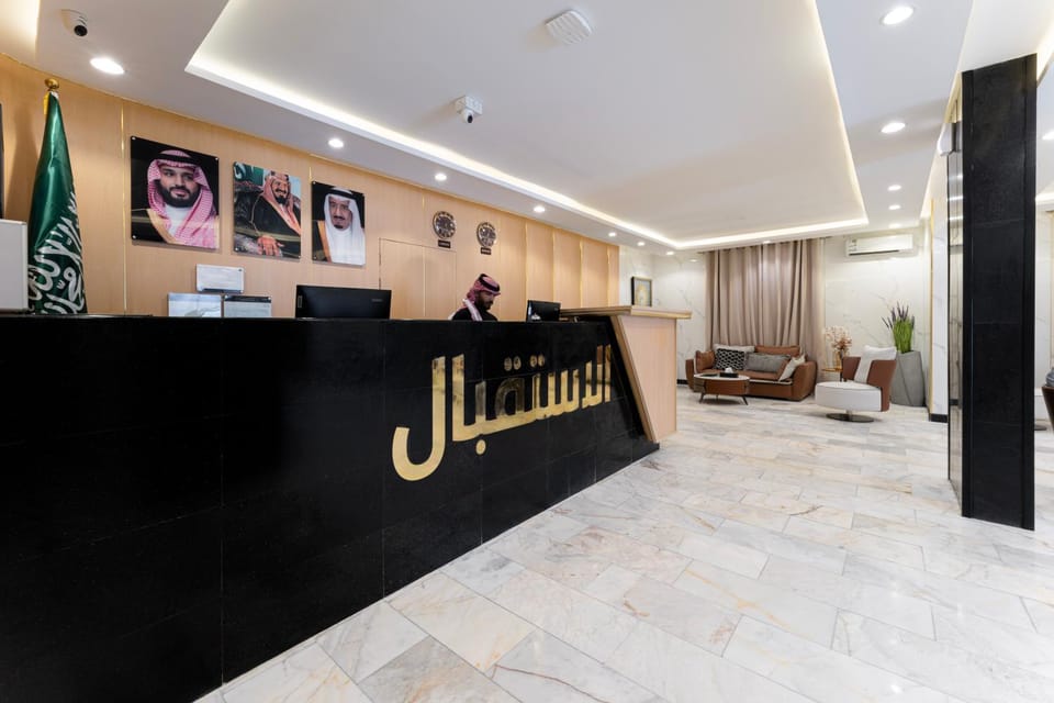 الكراني للشقق المخدومة - AlKrrani Serviced Apartments Apartment hotel in Makkah Province