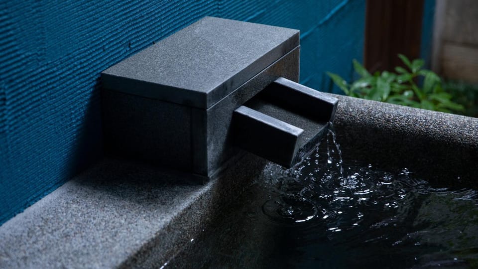Hot Spring Bath, Open Air Bath