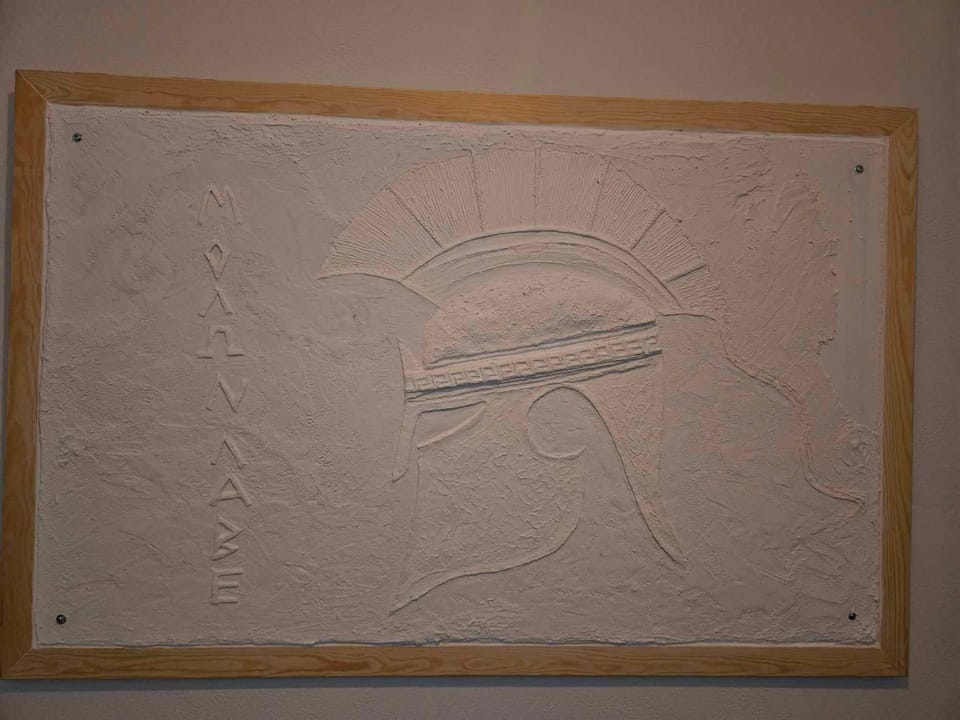 Decorative detail