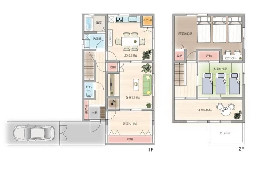oyadoya nagoya kusu 名古屋 大人数貸切ホテル 最大9名 ペット可 駐車場有り House in Nagoya
