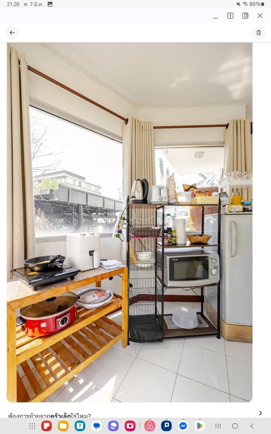 Feel Easy Cozy Place, Heart Of Nimman Apartment in Chiang Mai