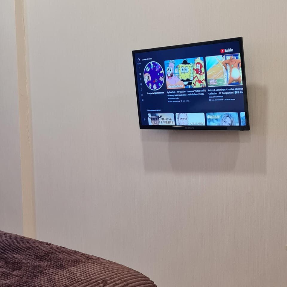 TV and multimedia