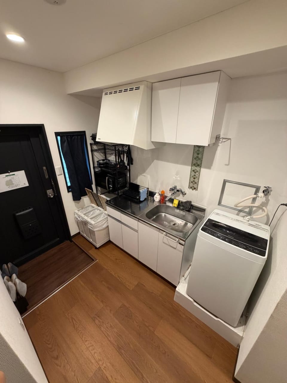 湯乃荘 Apartment in Hakone
