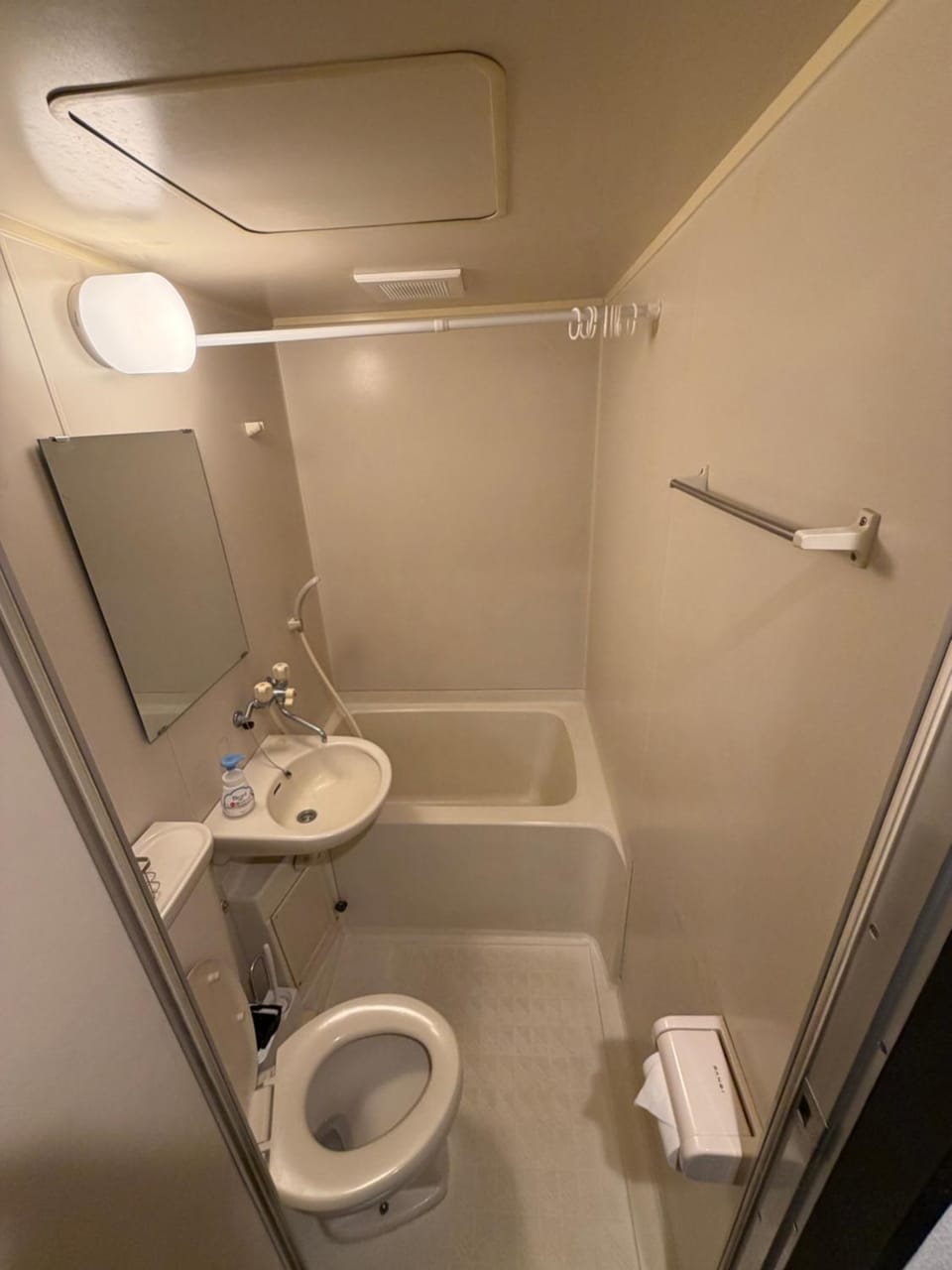 湯乃荘 Apartment in Hakone