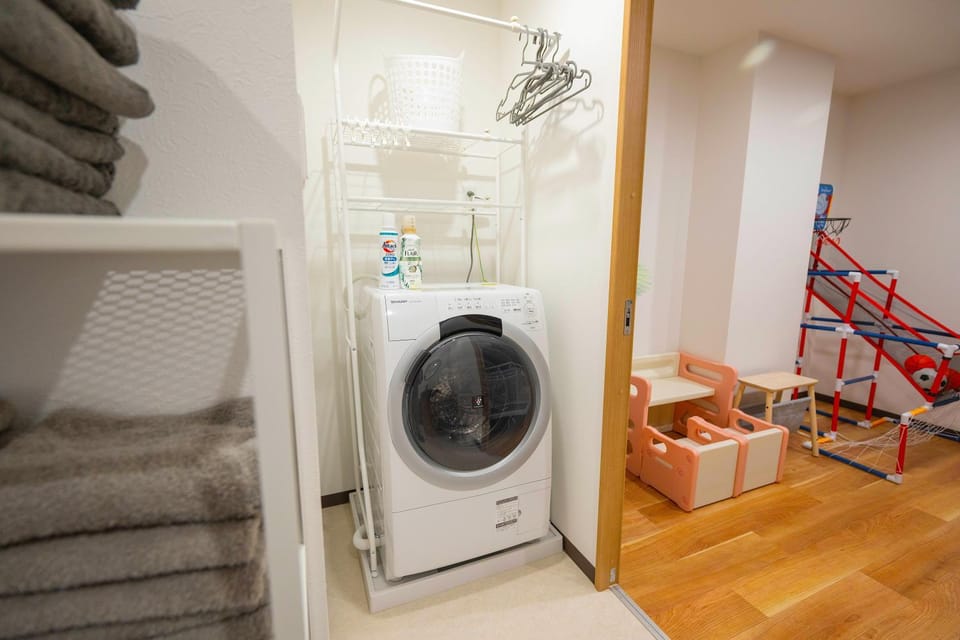 washing machine