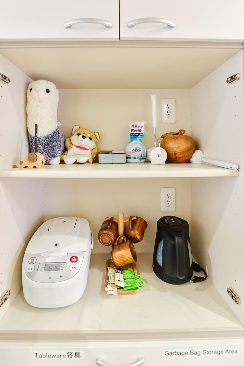 Coffee/tea facilities