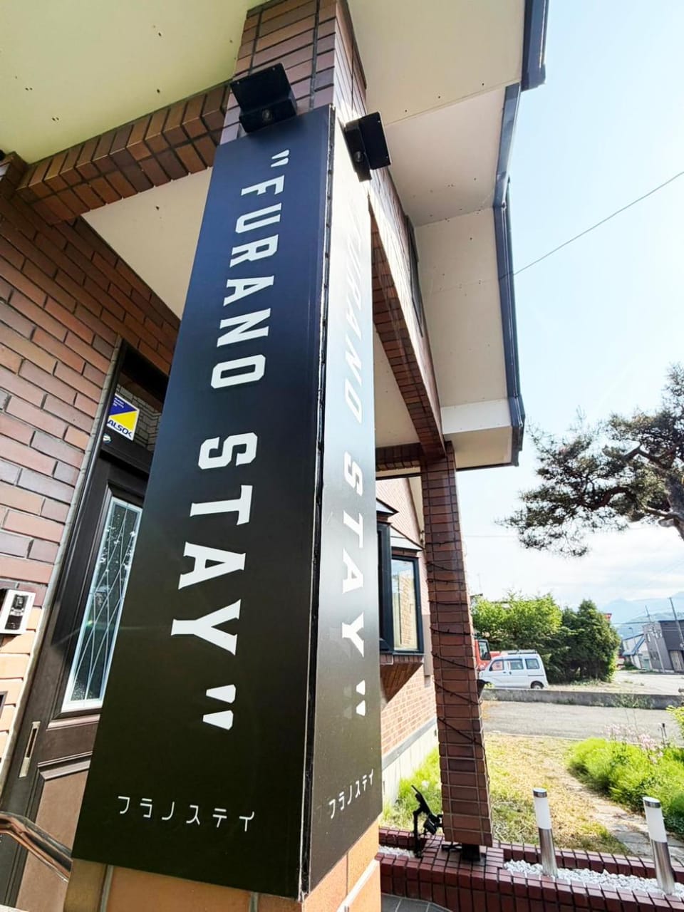 Property building, Facade/entrance