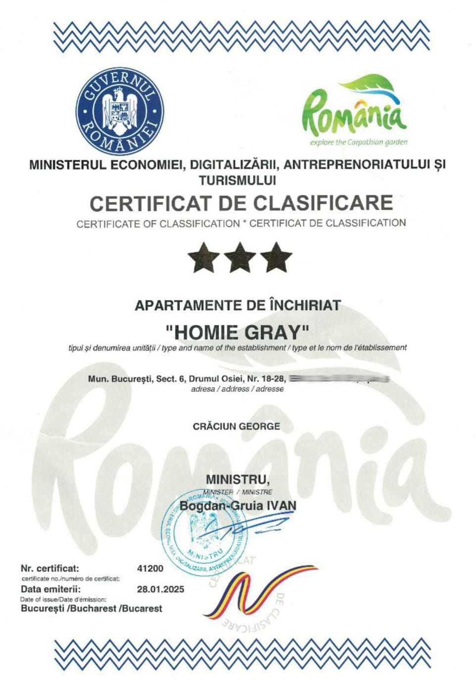 Property logo or sign, Logo/Certificate/Sign, Certificate/Award