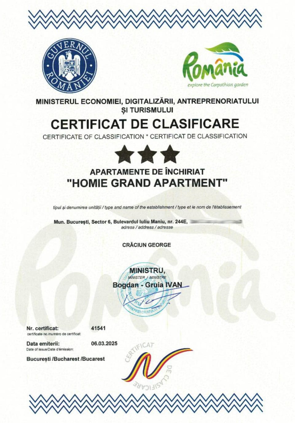 Logo/Certificate/Sign, Certificate/Award