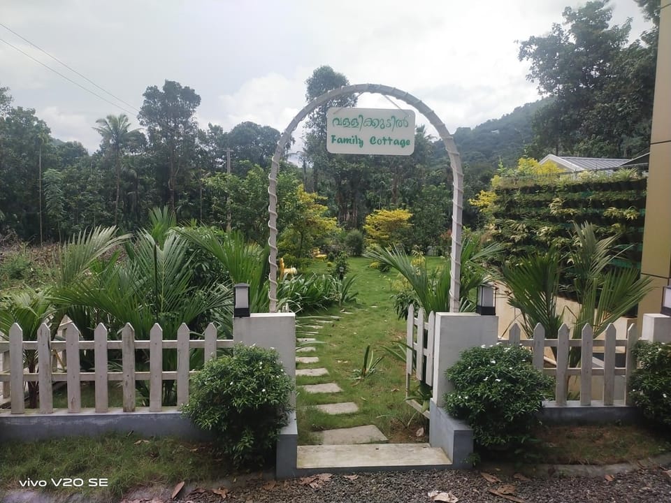 Garden, Garden view