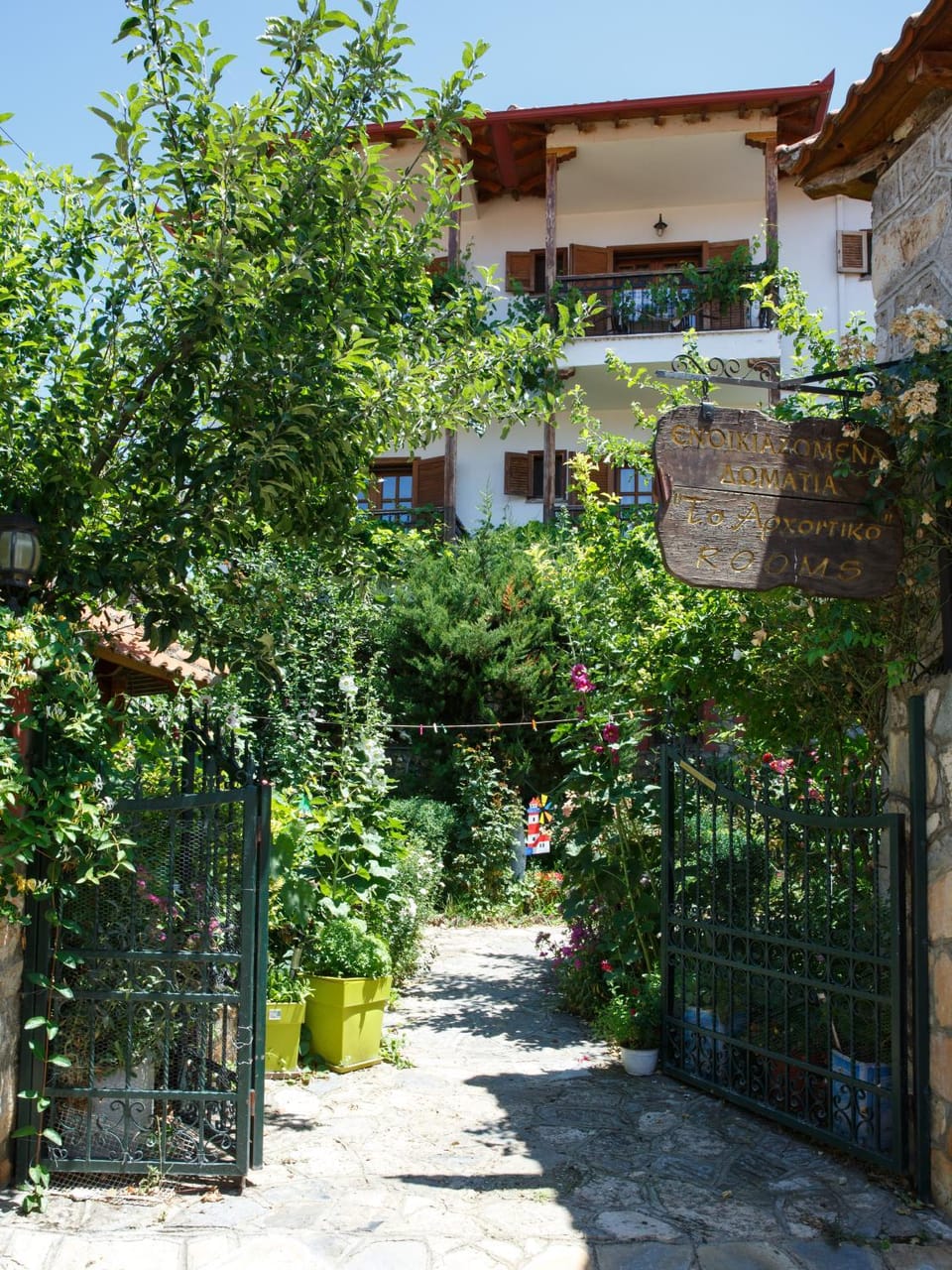 Arhontiko Bed and Breakfast in North Macedonia