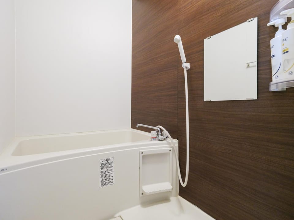 Bathroom, Bath