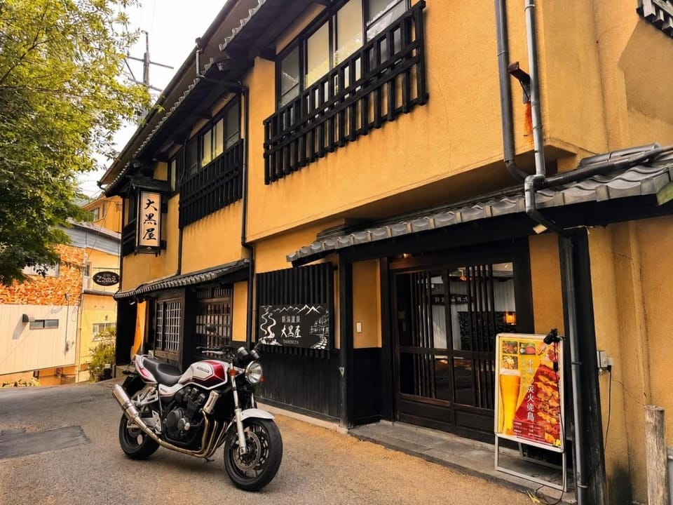 Daikokuya - Vacation STAY 84428v Hotel in Japan