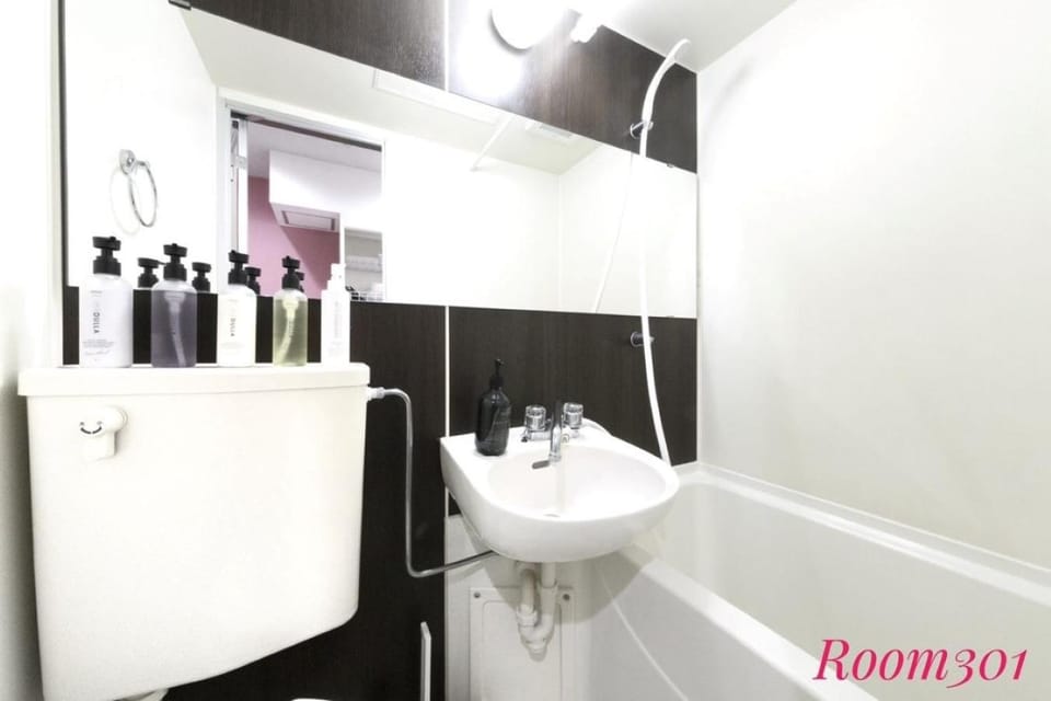 Avanti Room 203-301 - Vacation STAY 68751v Apartment in Shibuya