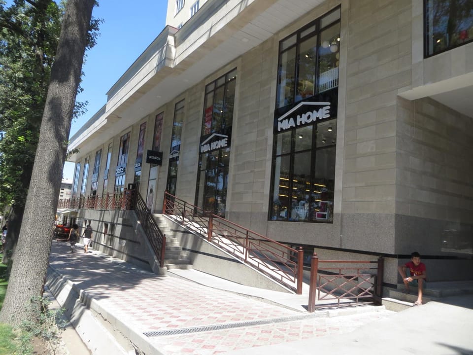 Facade/entrance