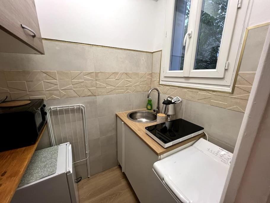 Studio Arcueil, maisons des examens, ligne 14, proche Paris Apartment in Île-de-France
