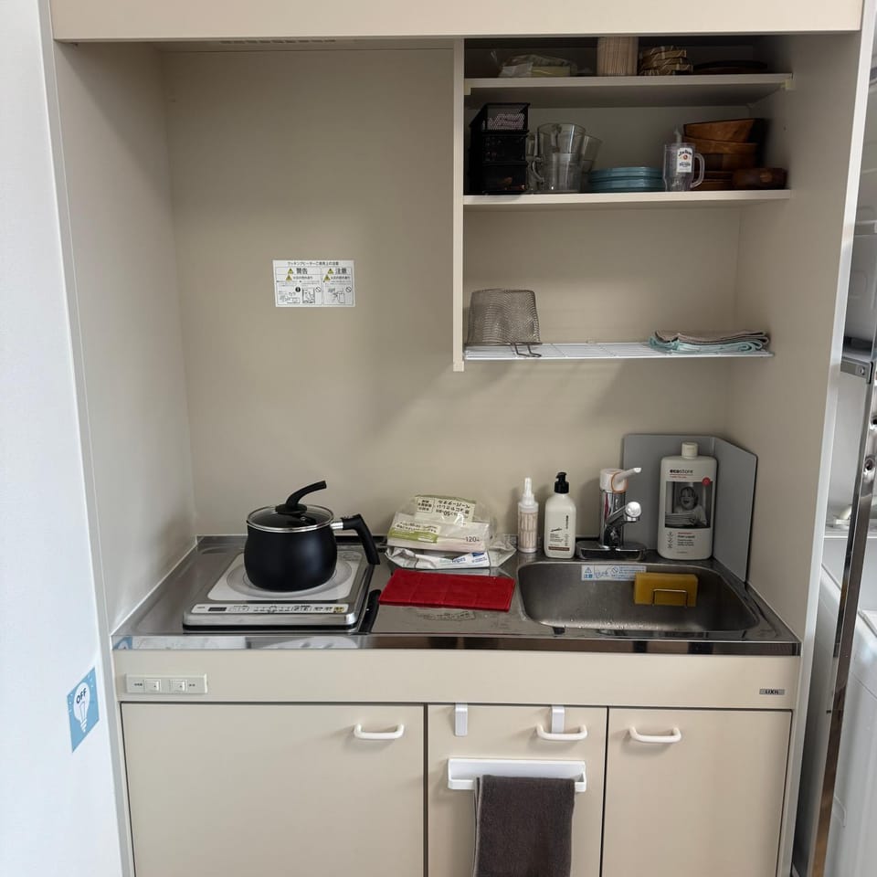 Kitchen or kitchenette