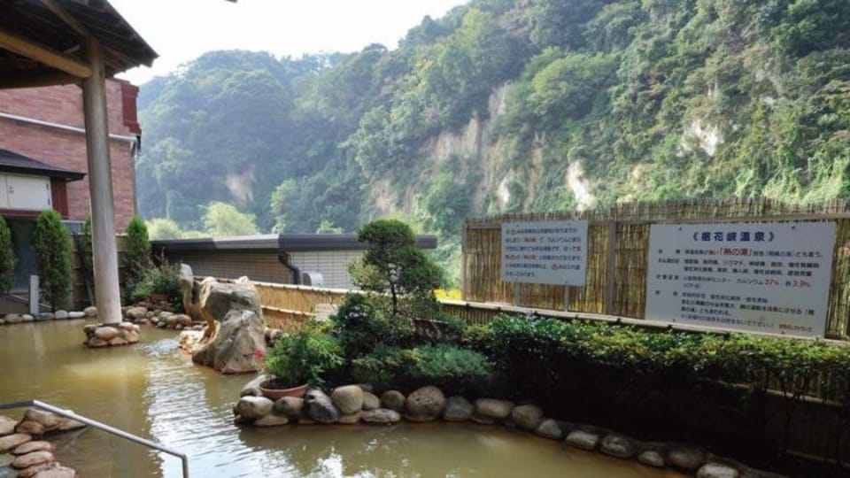 Hot Spring Bath