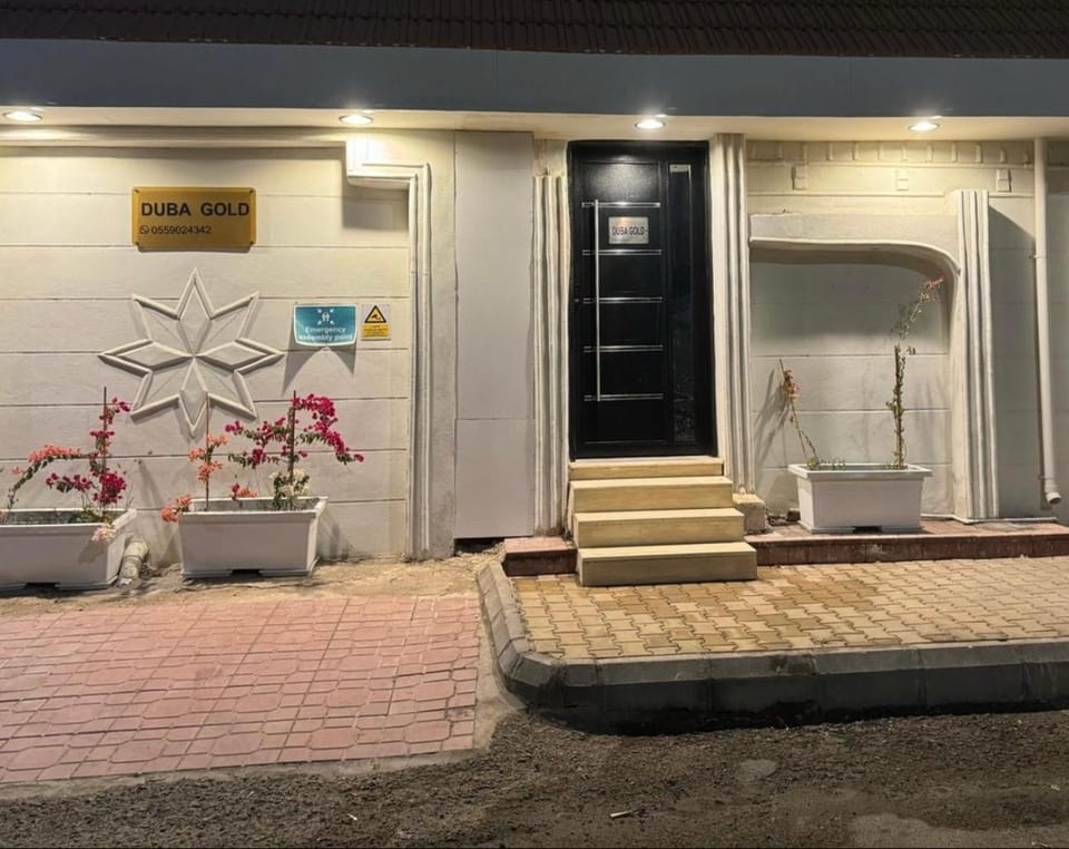 Duba gold Apartment in Saudi Arabia