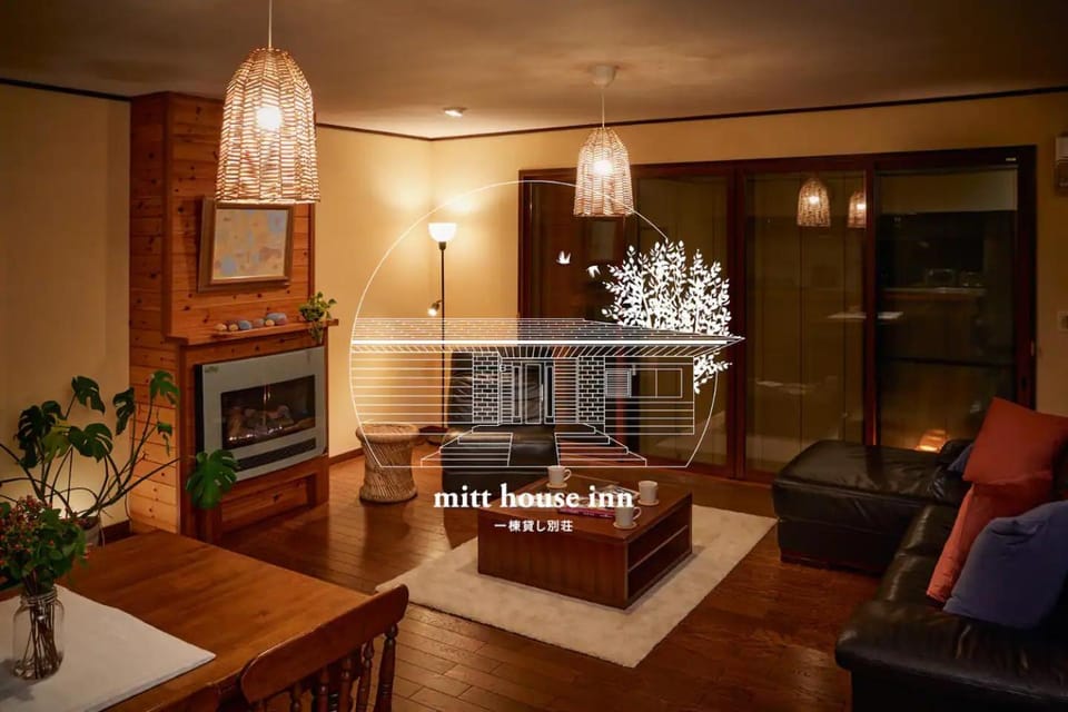一棟貸し別荘 mitt house inn Villa in Japan