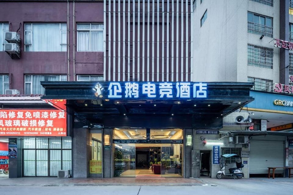 Penguin hotel Guangzhou Baiyun Airport Terminal 3 &24hours free shuttle Vacation rental in Guangzhou