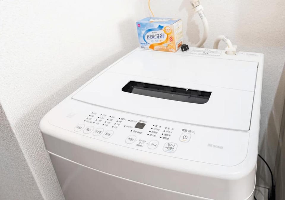 washing machine