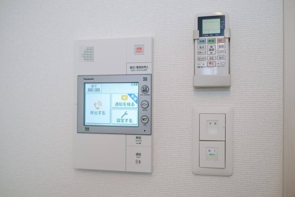 谷町君ホテル Apartment in Osaka