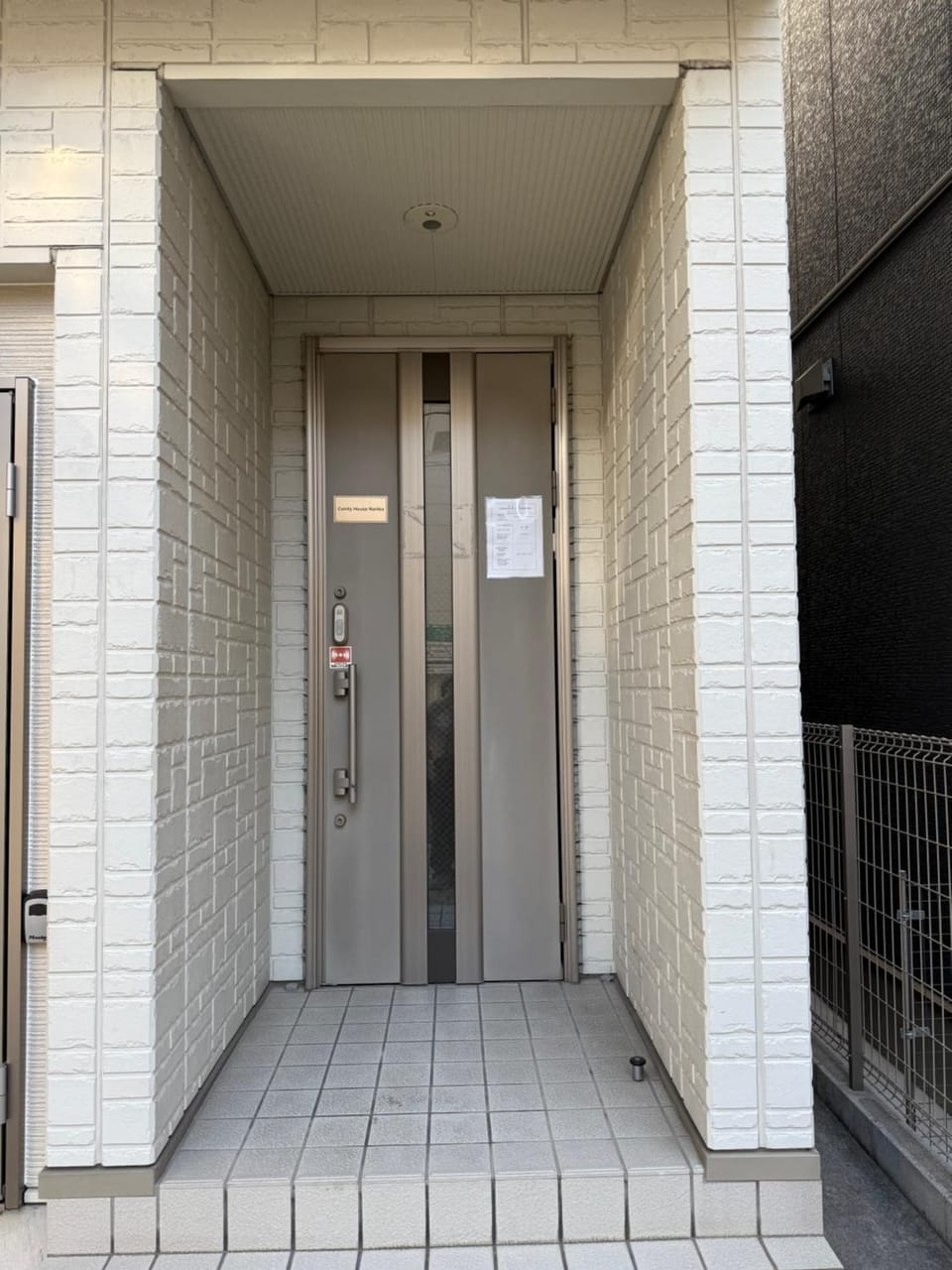 Facade/entrance