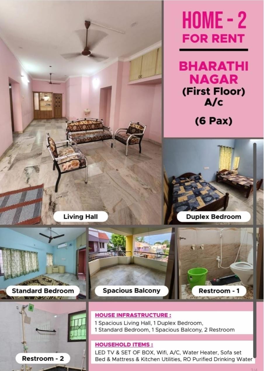 Holiday Home Madurai Bharathi Nagar - FF House in Madurai