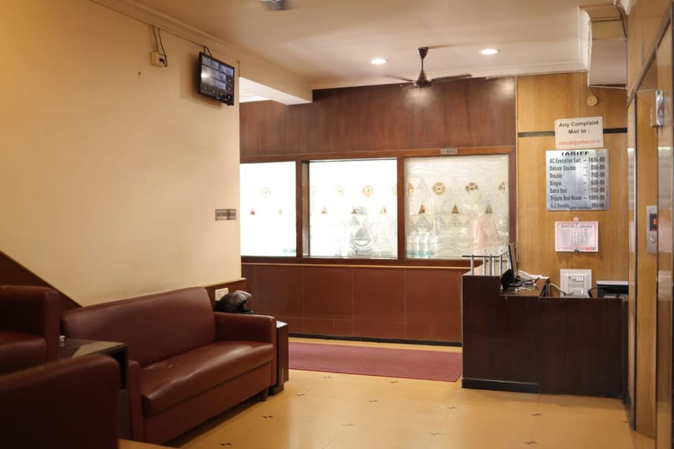 Lounge or bar
