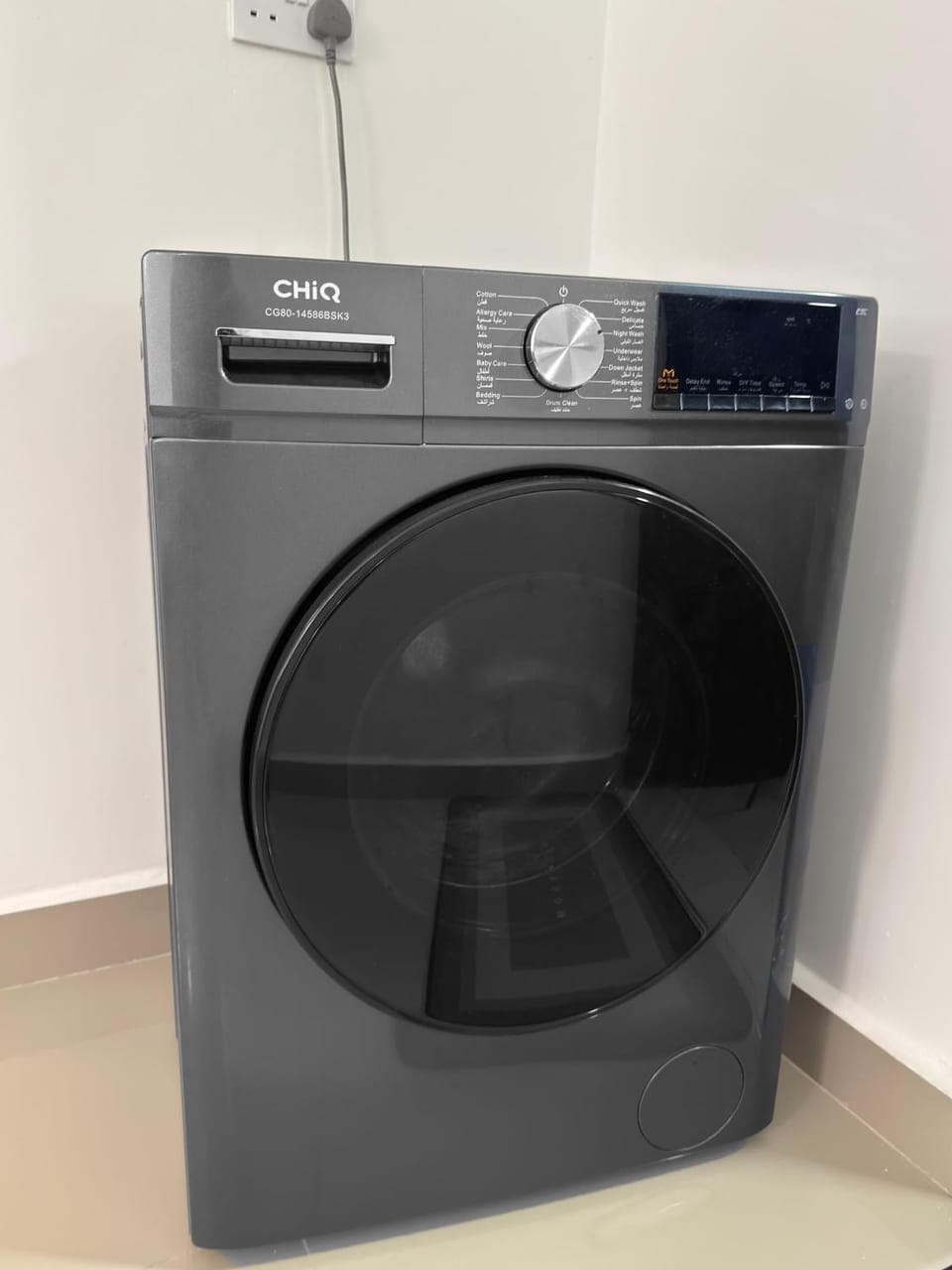 washing machine