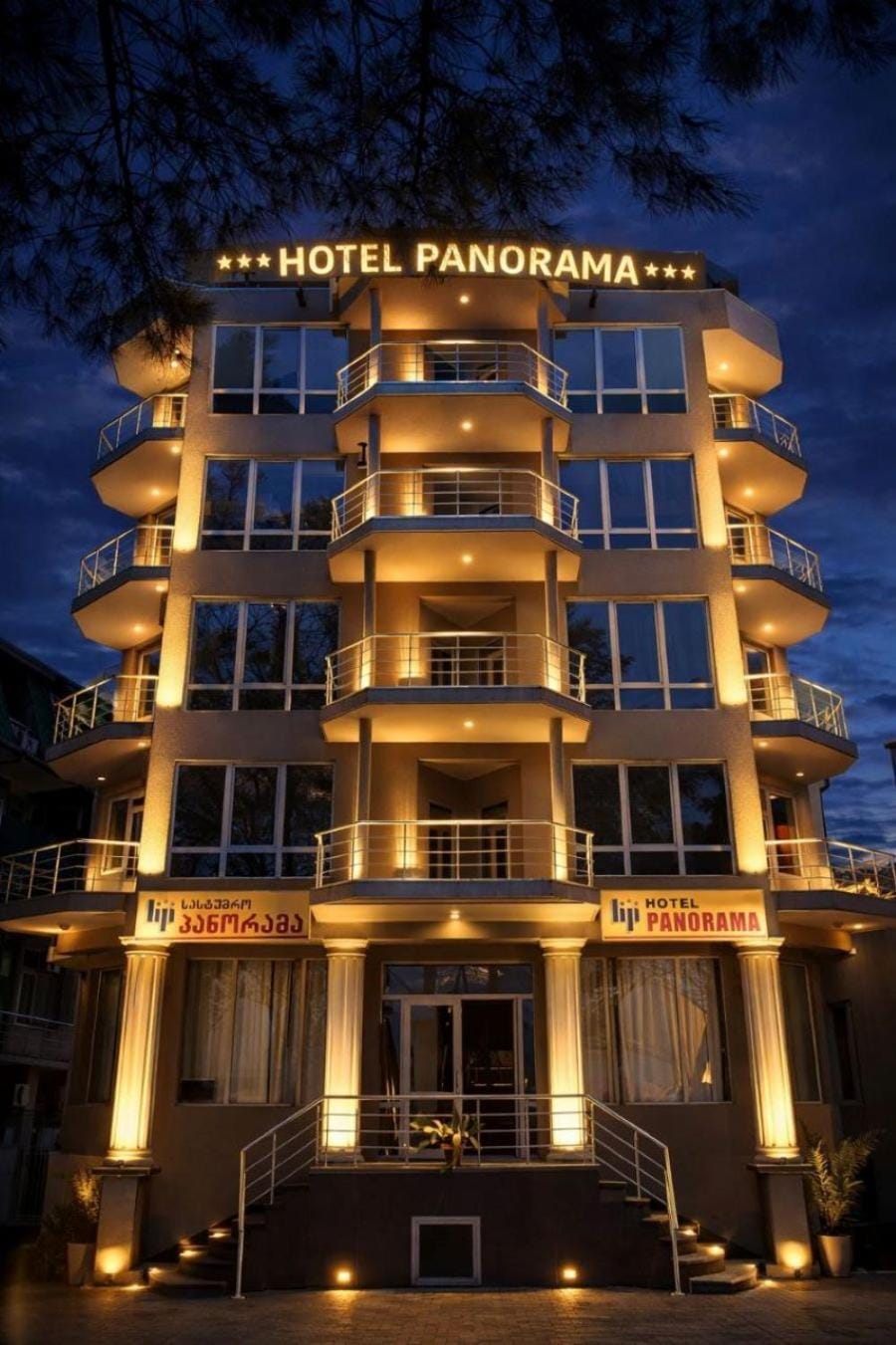 Property building