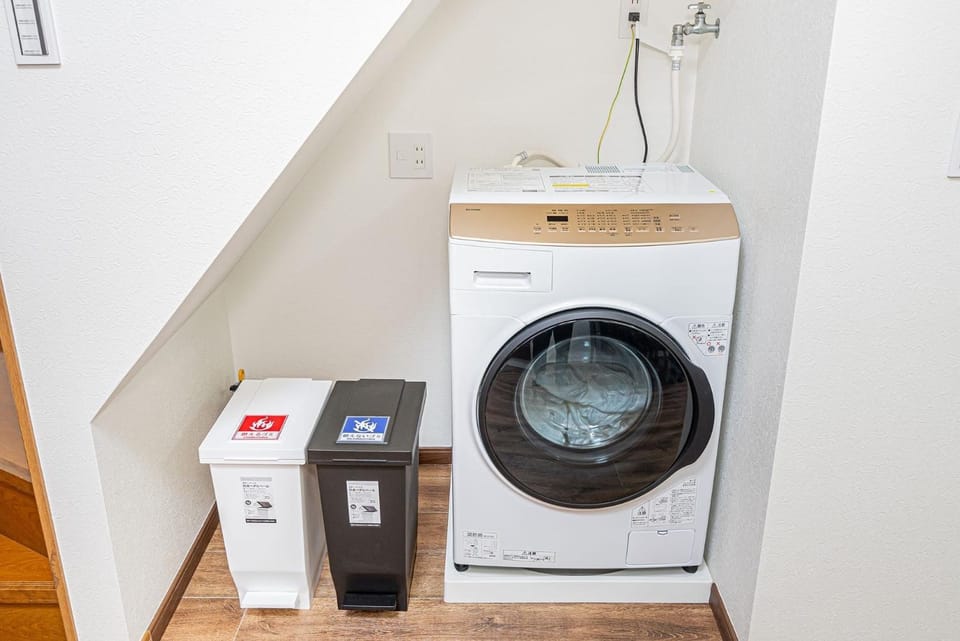 washing machine
