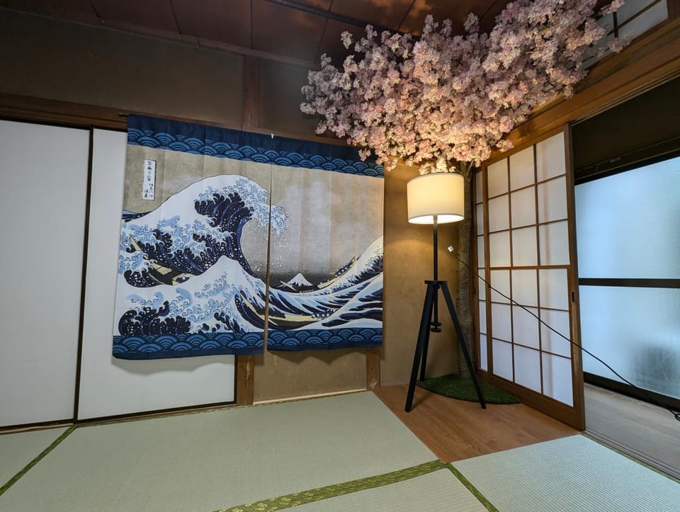 和ー箱根強羅 House in Hakone