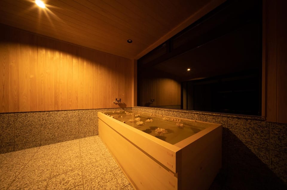 Bath