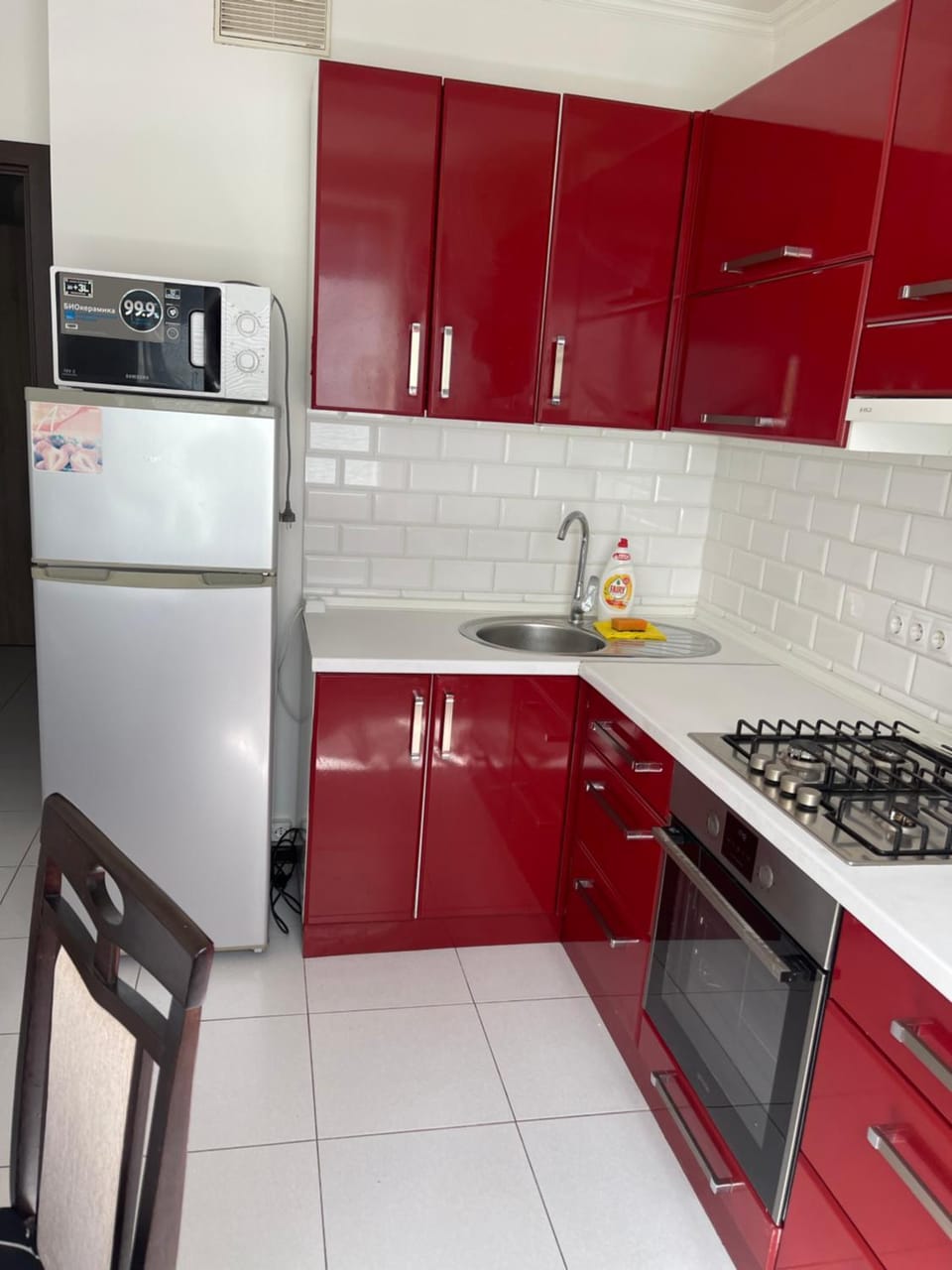 Уютная квартира Apartment in Chișinău