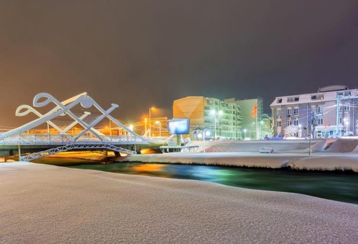 A2 Apartment Apartment in North Macedonia